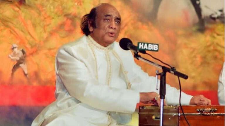 Celebrating the Legacy of Mehdi Hassan: Shahenshah-e-Ghazal