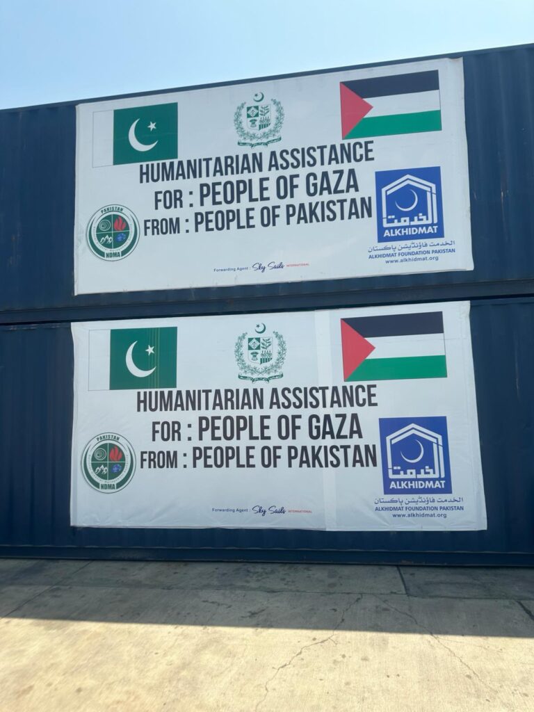 Pakistan Sends 8th Tranche of Humanitarian Aid to Gaza