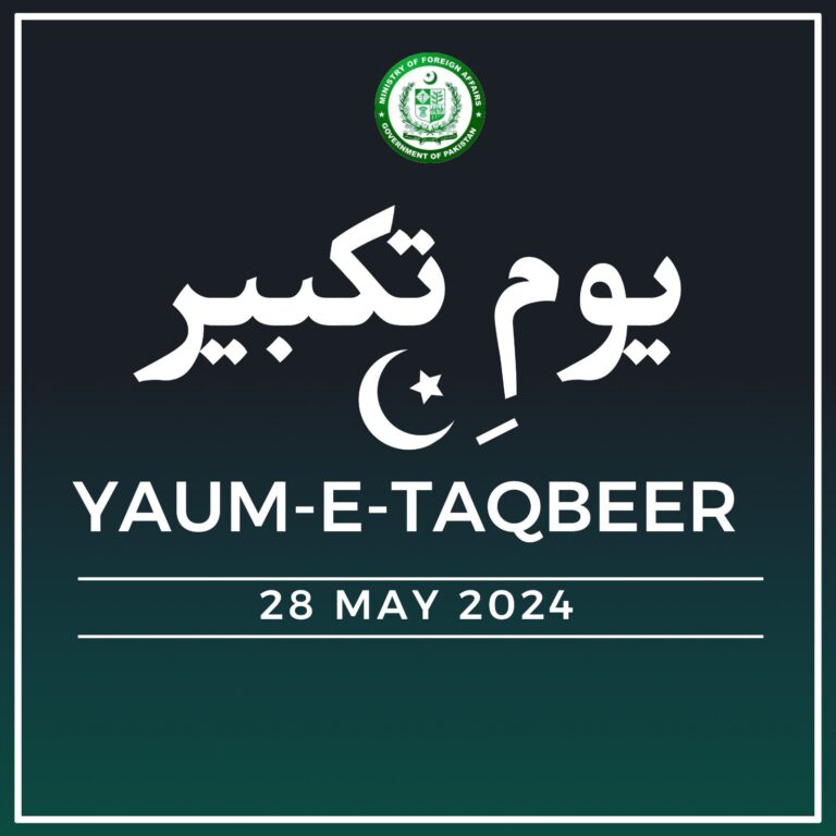 Celebrating Youm-e-Takbeer: Pakistan’s Historic Achievement as a Nuclear Power