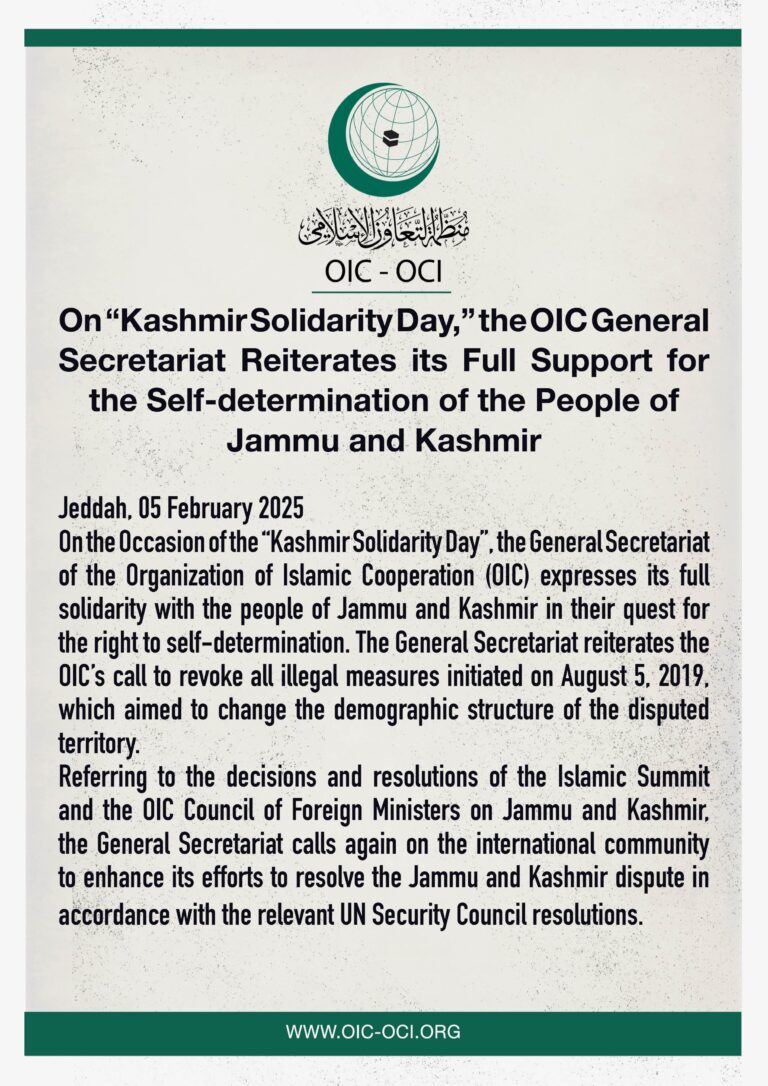 On “Kashmir Solidarity Day,” the OIC General Secretariat Reiterates its Full Support for the Self-determination of the People of Jammu and Kashmir