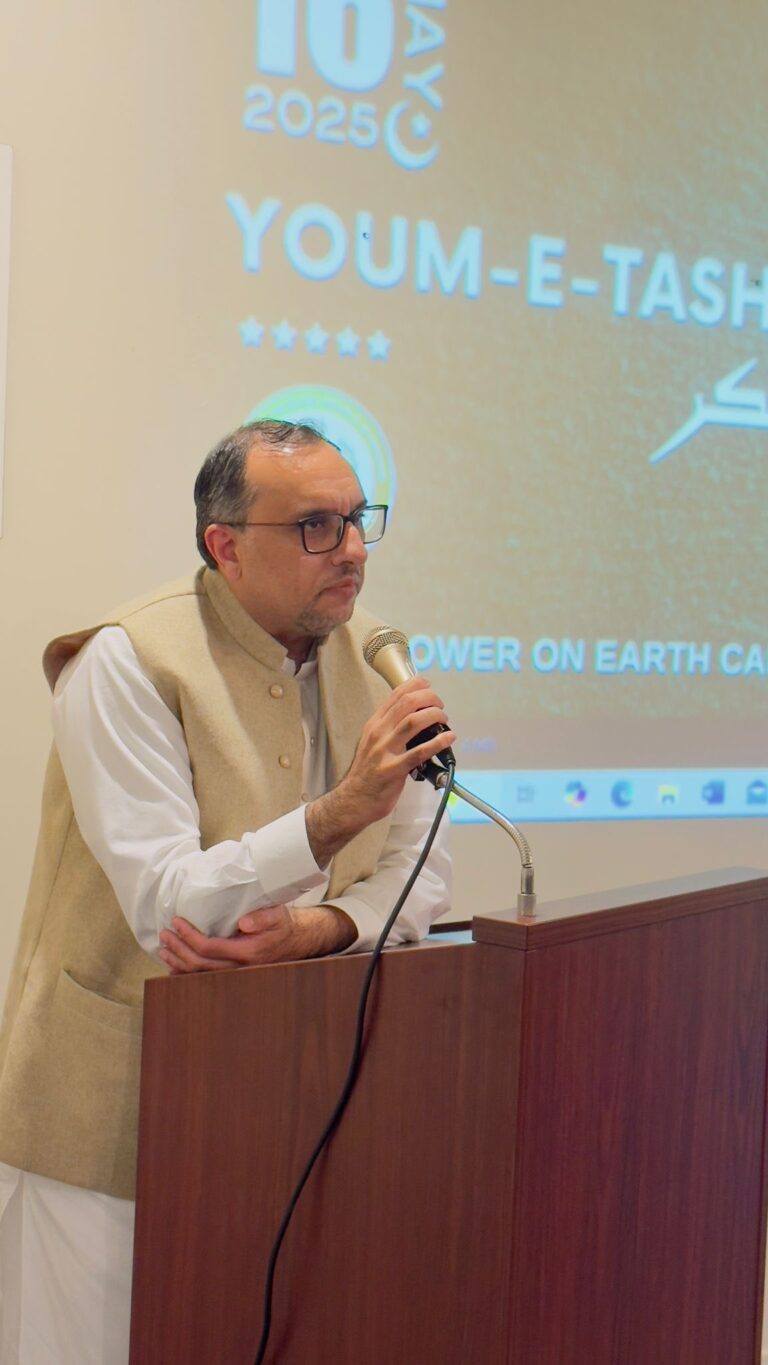 Kiwi Pakistanis observing Youm-e-Tashakkur at Pakistan High Commission New Zealand with deep gratitude