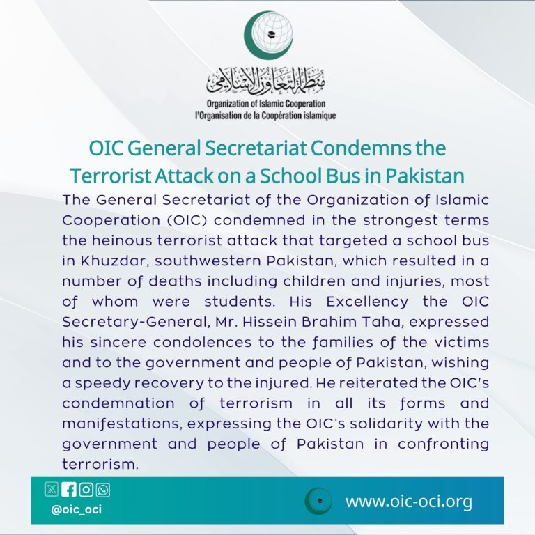 OIC General Secretariat condemns the terrorist attack on a school bus in Pakistan