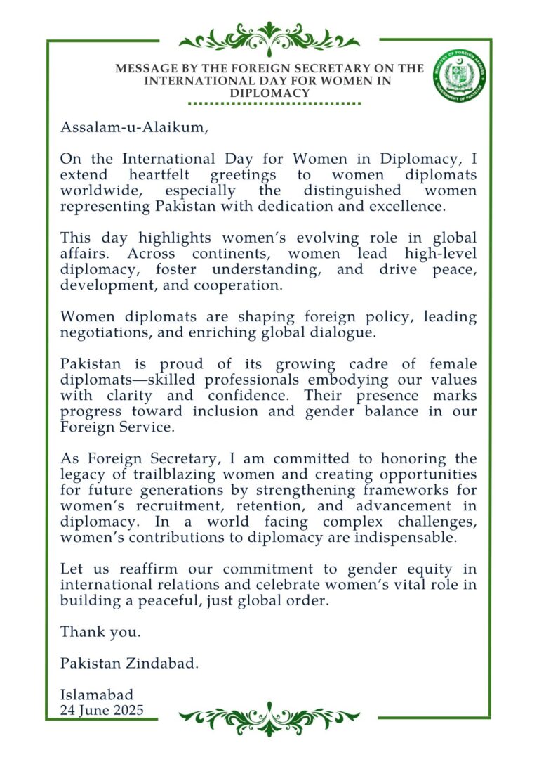 Message of the Foreign Secretary, Amna Baloch on the International Day for Women in Diplomacy.