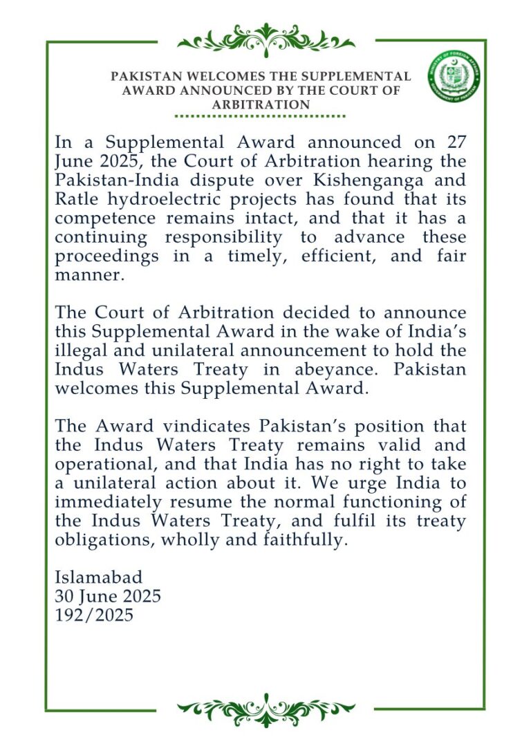 Pakistan Welcomes the Supplemental Award Announced by the Court of Arbitration In a Supplemental Award announced on 27 June 2025