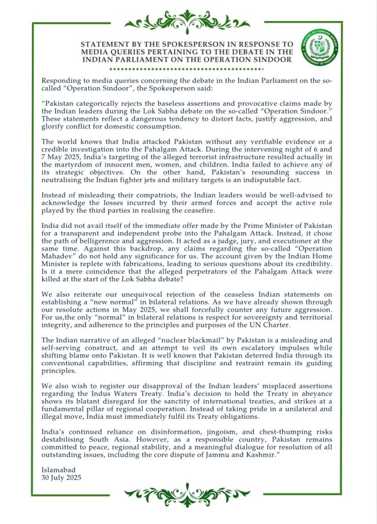 Statement by the Spokesperson in Response to Media Queries Pertaining to the Debate in the Indian Parliament on the Operation Sindoor