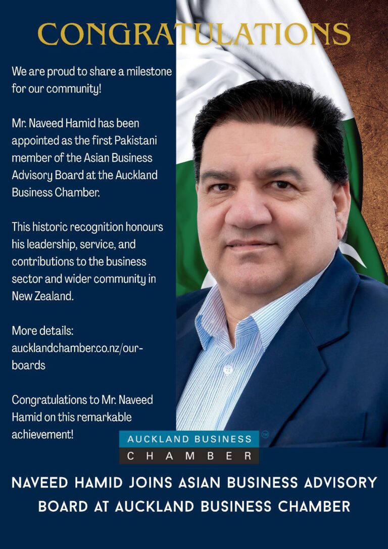 Delighted that our very own Naveed Ahmed, former President PANZ has been appointed to Asian Business Advisory Board