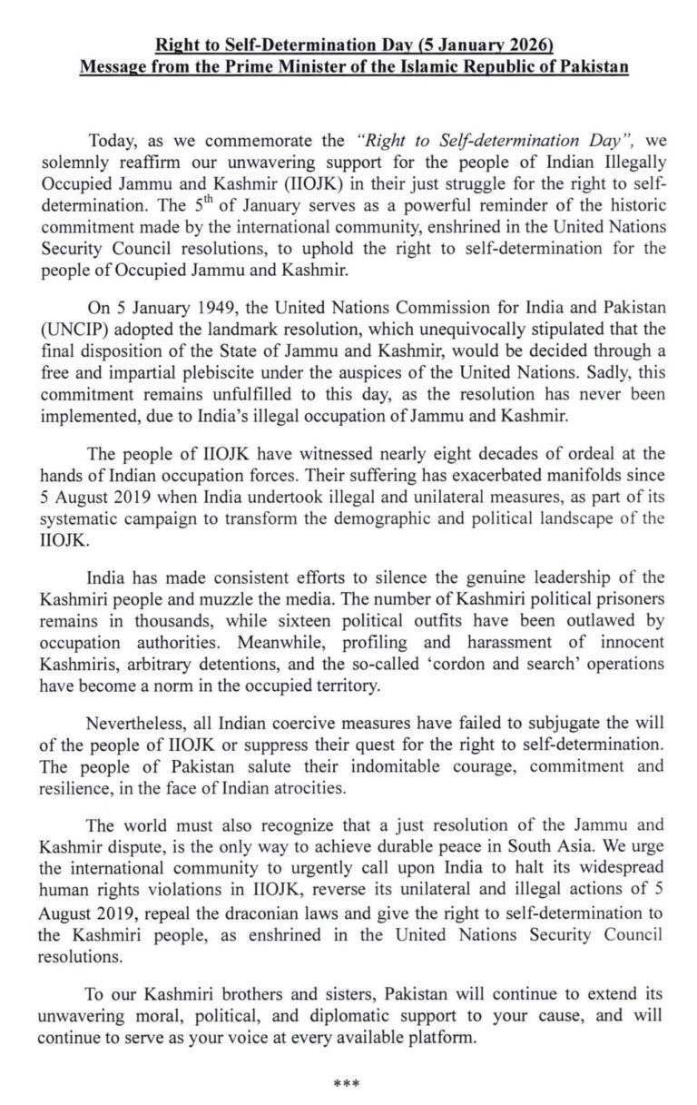 Right to Self-Determination Day (5th January 2026) Messages