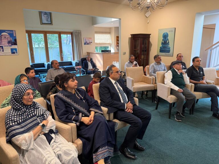 Observing Kashmir Solidarity Day 2026