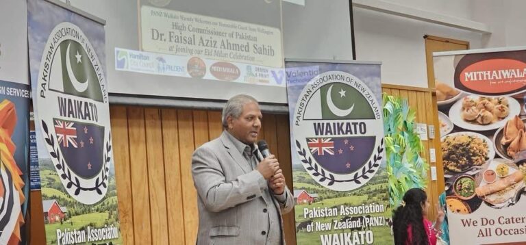 Pakistani community Eid event in Hamilton