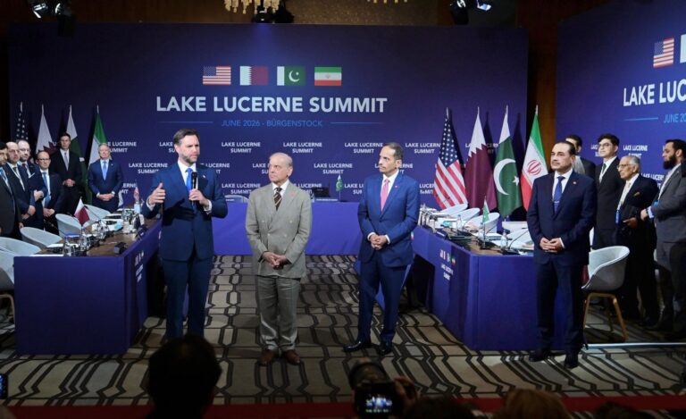 First High-Level Committee Meeting under the framework of the Islamabad Memorandum of Understanding has concluded successfully in Bürgenstock, Switzerland.