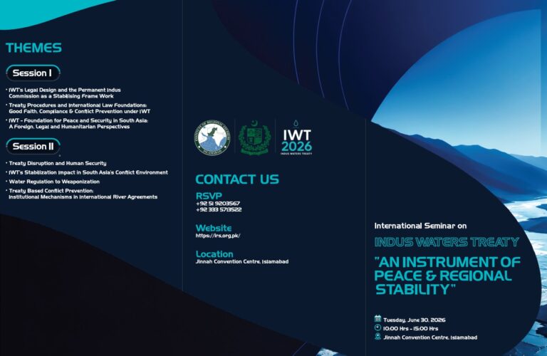 International Seminar on the Indus Waters Treaty