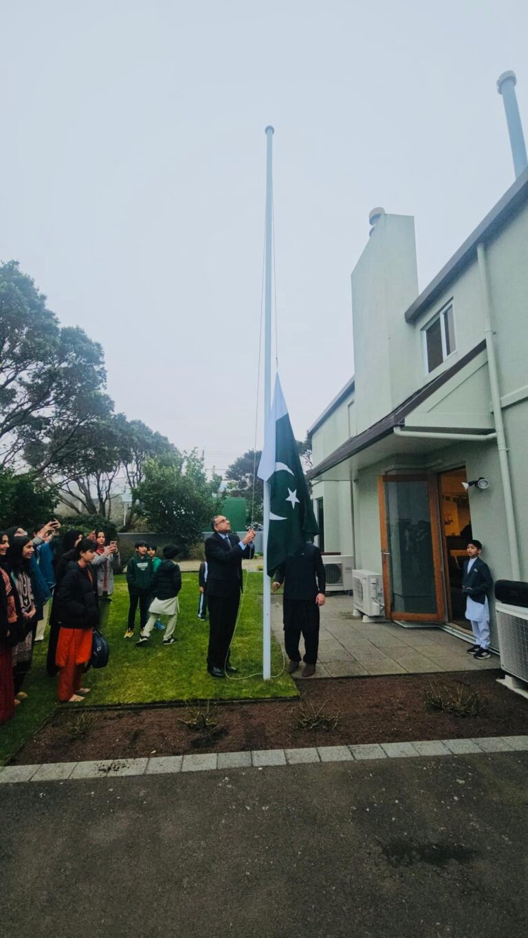 Welcome Prime Minister Rt Hon. Christopher Luxon along with other minister at Pakistan Independence Day Celebration in New Zealand