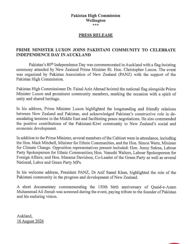 Independence Day Celebrations in New Zealand – Press Relese